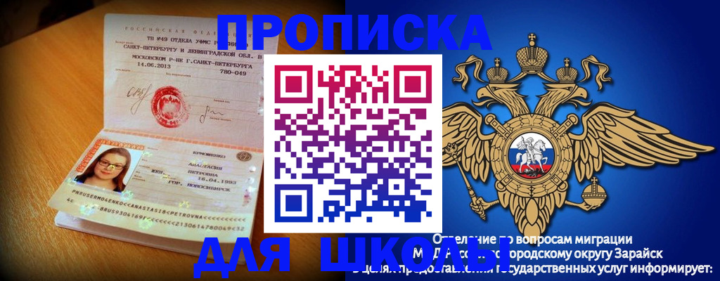 форма 3 в Туймазы