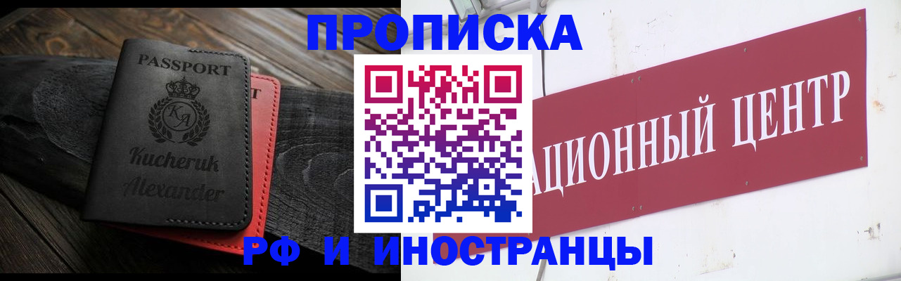 регистрация для школы в Туймазы